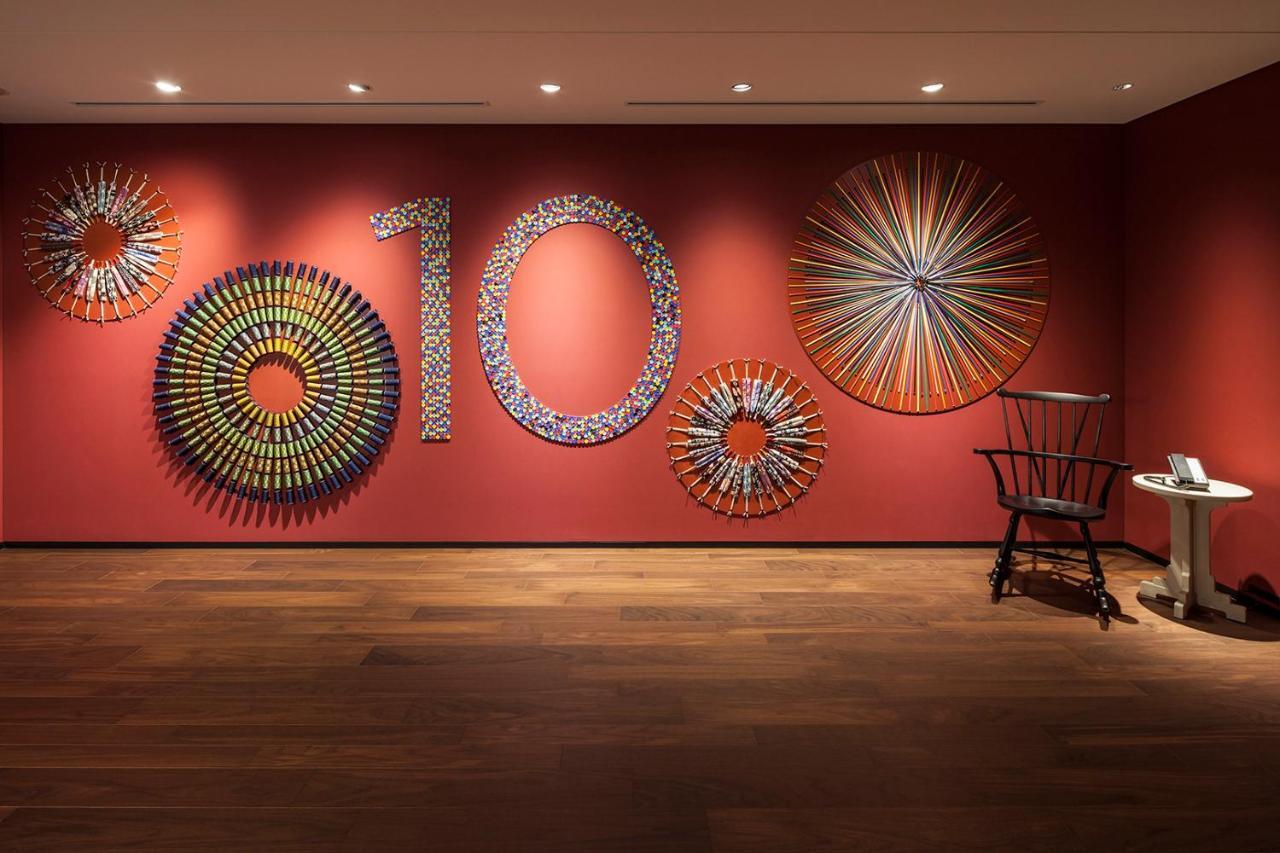 Hyatt Centric Ginza Hotel Tokio