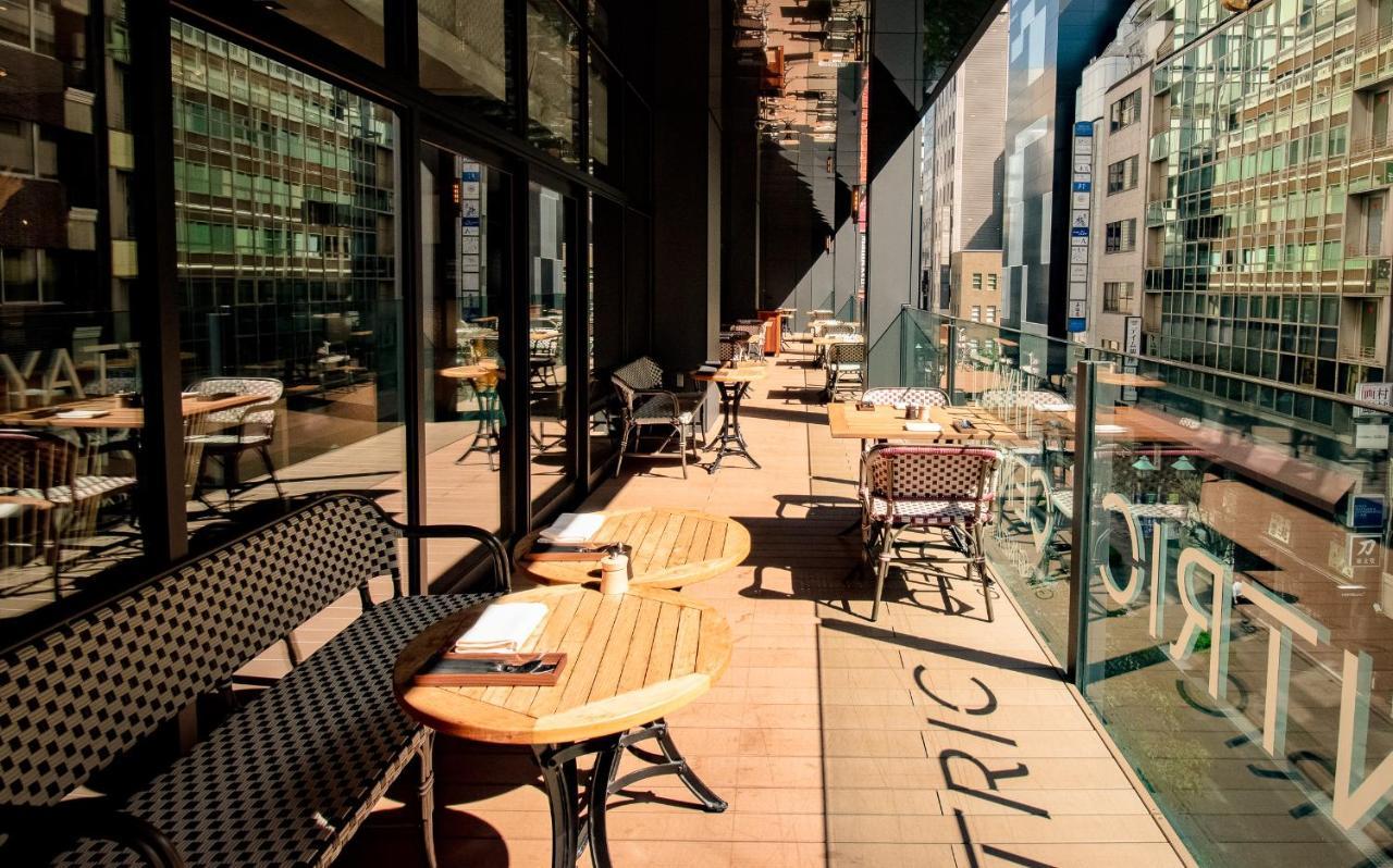 Hyatt Centric Ginza 5* Tokio