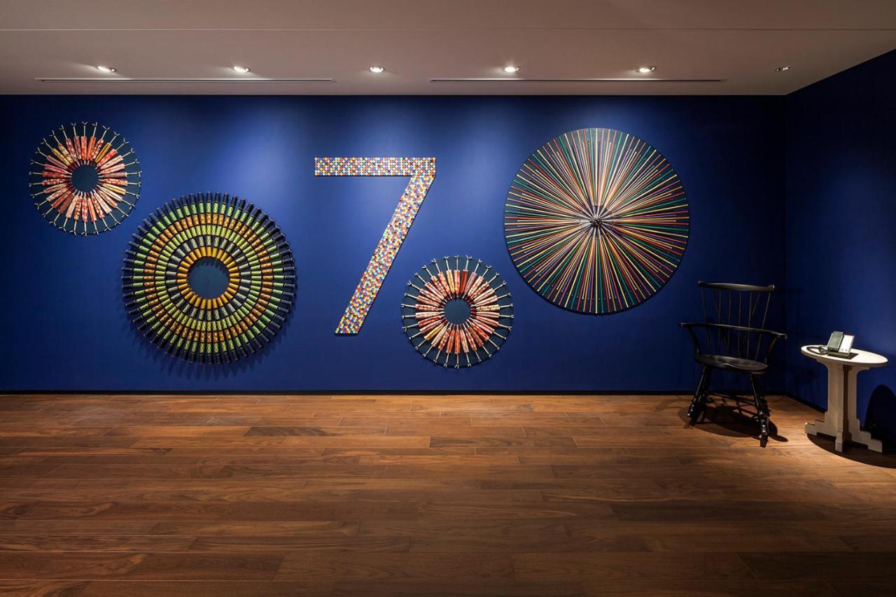 Hyatt Centric Ginza Hotel Tokio